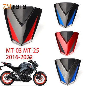 Motociklu Aksesuāri, Yamaha MT-25 MT25 MT-03 MT03 2016-2021 2022 Pillion Aizmugurējā Sēdekļa Vāku Slēgs Solo Sēdeklis, Kupols Aizmugures MT 03 25