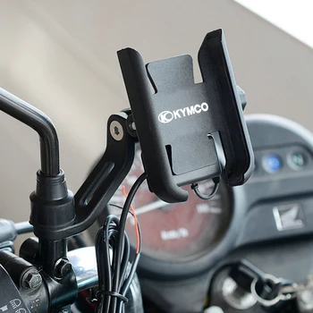 Motociklu Stūres Mobilā Tālruņa Turētājs GPS Kandidēt KYMCO AK550 Xcting 250 300 350 400 500 KXCT Centra ŅIKITA Gdink Cilvēkus S