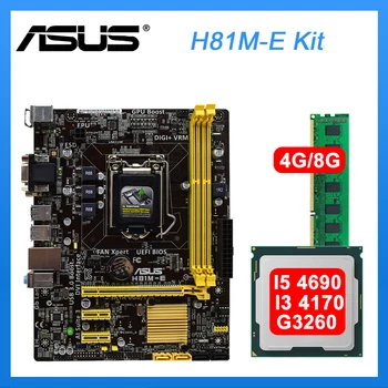 LGA 1150 Mātesplati ASUS H81M-E uzstādīt Mātesplates ar Intel Core I3 4170 procesoru un DDR3 DIMM 8G Intel H81 PCI-E 2.0 Micro ATX