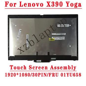 Lenovo Thinkpad X390 Jogas LP133WF7 SP A1 P/N SD10R54653 FRU 01YU658 13.3