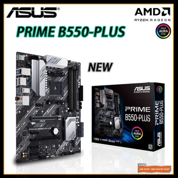 ASUS PRIME B550-PLUS mātesplati pieņem AMD B550 Ligzda AM4 (Ryzen AM4) 4×DDR4 PCI-E 4.0 2×M. 2 saskarne 6 x SATA III 128GB ATX