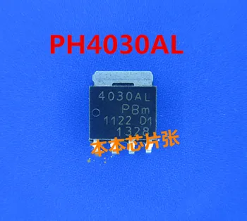 10 gab. PH4030AL 4030AL SOT669