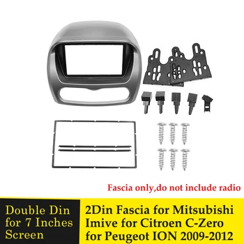 Auto Fascijas Radio Panelis CITROEN C-Zero Czero par PEUGEOT ION EV par MITSUBISHI i MiEV 2009. - 2012. Gadam Facia Plāksnes Adapteris Bezel Komplekts