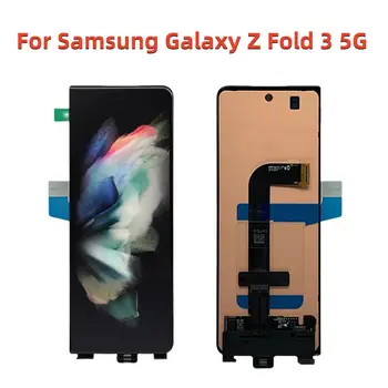 Sākotnējā AMOLED Samsung Galaxy Z Reizes 3 Z Fold3 5G F9260 F926B F926U F926B/DS LCD Displejs, Touch Screen Digitizer Montāža