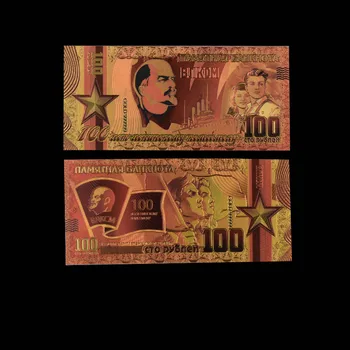 Krievija Ļeņina Edition Zelta Banknošu 100 Rublis Krāsu Banknošu Kolekciju, Amatniecība, Dāvanas Viltotas Naudas Vākšana Piemiņas