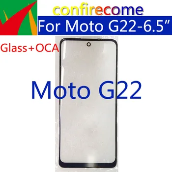 10Pcs/Daudz Par Motorola Moto G22 Touch Screen Priekšējo Ārējo Stikla Paneli Objektīvs G22 LCD Nomaiņa Stikla