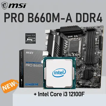 LGA 1700 Intel Core i3 12100F Ar MSI PRO B660M-A DDR4 128GB Pamatplati Uzstādīts M. 2 SATA 3 Placa-mãe 1700 Desktop Micro-ATX B660