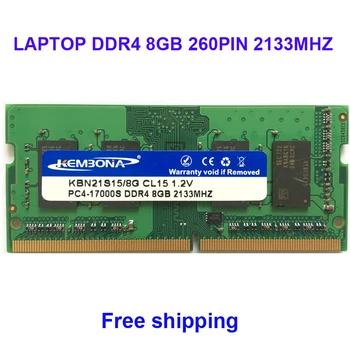 Kembona Atmiņa SODIMM Klēpjdatoru DDR4 8gb 8G 2133MHz PC4-17000 ram pilnībā saderīgs 260pin 2666MHZ PC4-21300