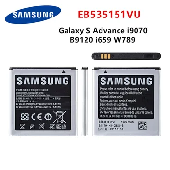 SAMSUNG Oriģinālā EB535151VU Akumulators 1500mAh Samsung i9070 Galaxy S Advance B9120 i659 W789 Tālruņa Akumulatora Nomaiņa