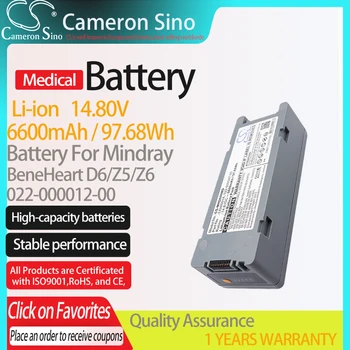CameronSino Akumulatoru Mindray BeneHeart D6/Z5/Z6 Der Mindray 022-000012-00 Medicīnas Rezerves Akumulatoru 6600mAh/97.68 Wh 14.80 V