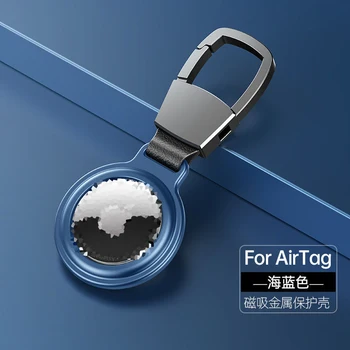 Protector Gadījumā Ar Apple Keychain Airtags Triecienizturīgs Anti-scratch (Anti-fall Aizsardzības Gadījumos Apvalka Airtag Gaisa Frāze