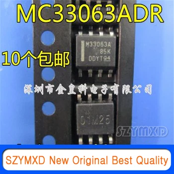 10Pcs/Daudz Jaunu Oriģinālu MC33063ADR Power Chip M33063A Regulējama Pārslēgšanas Regulators Plāksteris SOP-8 Mikroshēmu Noliktavā