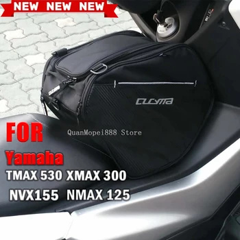 TMAX530 Motociklu Tvertne Somas Mobilo Telefonu, Navigācijas Motociklu bākas Soma Yamaha TMAX 530 XMAX 300 NVX 155 NMAX 125 155