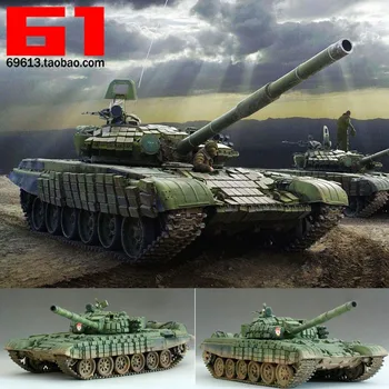 1:35 Mēroga krievu T-72B Bruņu Galvenais Kaujas Tanks Ar Mehānisko DIY Plastmasas Montāžas Modelis Rotaļlietas