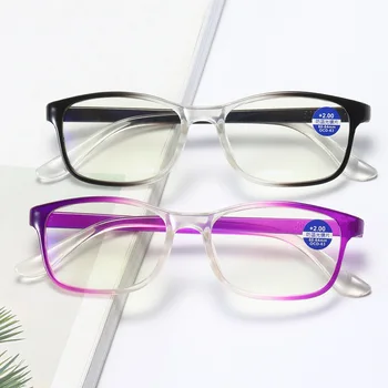 2022 Jaunas Sievietes Vīrieši Laukumā Modes Lasīšanas Brilles Klasika Vintage Lasītājs Datoru Anti-Zila Gaisma Brilles +1.0 +1.5 +2.0 +2.5