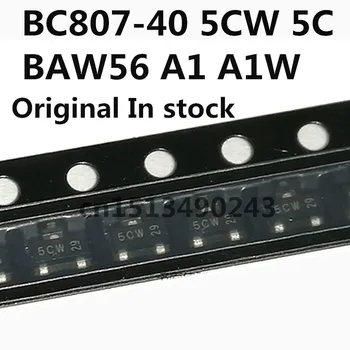 Sākotnējā Jaunu 100GAB / BC807-40 5CW 5C BAW56 A1 A1W SOT-23