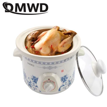 DMWD 1.5 L Mājsaimniecības Elektriskās Mini Slow Cooker Mehāniskās/Smart Taimeris Stewing Zupas, Putras Podu, Keramikas Linner Ēdienu Gatavošanas Maker