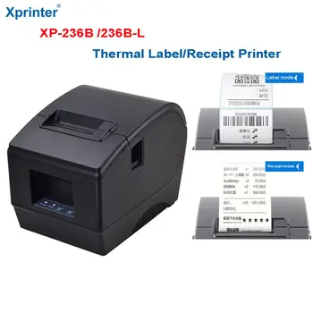 20-60mm, svītrkodu printeri uzlīmju printeri 58mm saņemšanas printeri POS printeri Qr kods, kas ne-žāvēšanas etiķešu printeri