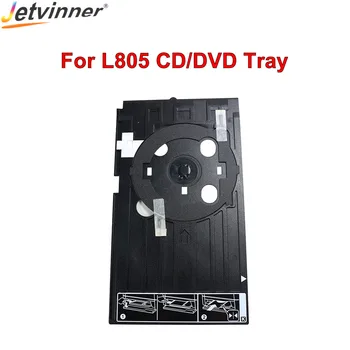 Jetvinner oriăinālo Strūklprinteru CD/DVD Paplātes Epson L805 T50 P50 T60 L800 L801 L810 R290 R330 R380 R390 RX680 Printeri, CD, DVD Reņu