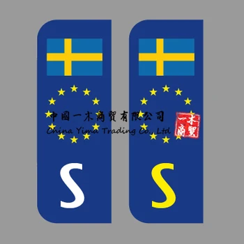 Zviedrija ar Karoga Numura zīme Uzlīmes Ideāli piemērots ES Laukā Dizaina Uzlīmi uz Numura Plāksnes Filmu Automašīnu vai ar Karogu, Drošu S