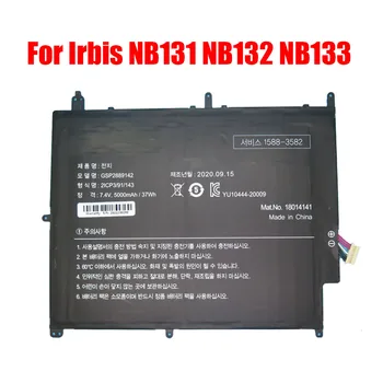 Klēpjdatoru Akumulatoru Irbis NB131 NB132 NB133 GSP2889142 7.4 V 5000mAh 37Wh 10PIN 10lines/7lines jaunas