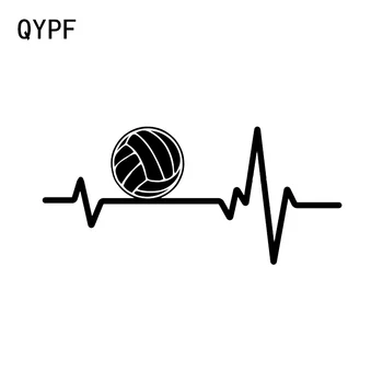 QYPF 12.4*5.7 CM Elektrokardiogrammas Volejbols Sporta Auto Dekori Modelēšanas Uzlīmes, Vinila Piederumi Siluets C16-1446